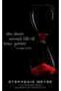 The Short Second Life Of Bree Tanner - 3