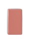 Cream Blush - Freedom System Cream Blush Velvet Feeling