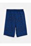 Set of 2 Printed Pajama Shorts for Boys - Elastic Waist - 2