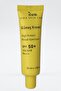كريم الشمس SPF 50 هجين