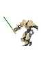 ®   Star Wars 75112 General Grievous / - 3