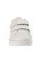 Kids White Shoes - 211 313.18Y101B Model - 3
