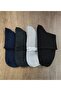 4 Pairs of Short Socks, Non-Rubber, Cotton, Seamless, Premium Series