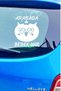 There is a Baby in the Car Cute White Auto Glass Sticker with Animal Figure Warning Lettering - 5