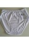 سراويل باتو 3 قطع - 2