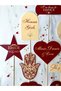 10-Piece Henna Night Speech Bubble Set with Sticks - Henna Night - Henna Me Up - Bride To Be - 3