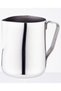 Stainless Steel Coffee Milk Frothing Pot 300 Ml - 3