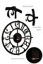 41 Cm Metal Material Running Seconds Silent Mechanism Decorative Wall Clock - 6