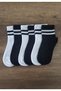 Children's 6 Pairs College Half Socks Premium Series Toe Seamless Cotton - 2
