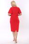 Women's Red Butterfly Sleeve Cup Plus Size Dress - 6