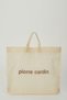 Floater Ecru Women's Shoulder Bag 05PO23Y1724 - 8