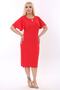 Women's Red Butterfly Sleeve Cup Plus Size Dress - 4