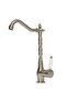 Lux Inox Rustic Kitchen Sink Faucet