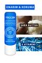Lip Balm Peeling 5.5 Ml - 4