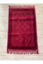 Sarayli Home Luxury Thick Soft Plush Non-Slip Base Featured Gift Bundle Dowry Prayer Mat