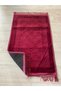 Sarayli Home Luxury Thick Soft Plush Non-Slip Base Featured Gift Bundle Dowry Prayer Mat - 2
