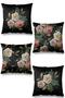 Double Sided Printed Rosebud Embroidery Patterned 4-Piece Suede Throw Pillow Cover - 3