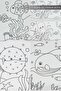 Lino Paint and Erase Activity Book Sea Creatures with Pen Gift 2 Pens with Gift (Paint and Easily Erase) - 2