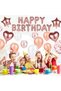 Rose Gold Happy Birthday Foil Balloon Heart Starry Birthday Party Set Ornament - 5