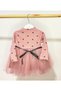 Heart Ribbed Tulle Dusty Rose Dress