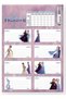 Brand: Frozen Ii Lesson Programmed 3-Piece Label Category: Labels - 3