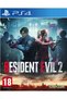 Ps4 Resident Evil 2 Orjinal Oyun