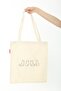 Little Cat Printed Raw Cloth Bag - 2