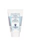 Velvet Sleeping Mask Repairing Moisturizing Night Mask for Dry Skin 60ml