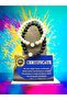 Havlit-onix Daylight Spouse Bracelet (certified) - 4