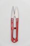 Professional Thread Cleaning Scissors with 1 Sharp Blade - Durable Ergonomic Design - 2