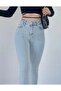 Le Lis Jeans High Waist Lycra Flared Leg Front Slit Women's Jeans - 2