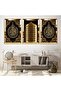Gold Mirrored Plexiglass Framed Ayetel Kursi and Allah Word Triple Mdf Table Set