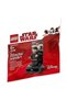 Star Wars 40298 DJ