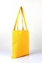 Yellow Unisex Shoulder Bag 104.02.0101 - 2
