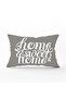 غطاء وسادة مستطيل مزخرف مطبوع رقميًا من Home Sweet Home