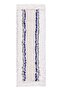 Ext 50 Extrem Mikrofiber Mop Beyaz 50 Cm - 2