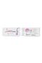 Airiz Ultra Hygienic Pad (Dated to Time) - 2