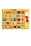مجموعة التدريب على سلسلة الحروف الأبجدية الخشبية - 3