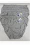 100% Cotton Gray Color 5 Pieces Men's Slip Panties New Season - 2