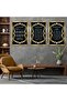 Triple Mdf Ayetel Kursi, Evil Eye Verse, Prayer of Fertility Religious Painting Set
