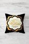 Eid Mubarak Ramadan Mosque Patterned Hidden Zippered Throw Pillow Cover Sofa Pillow Cover Set (4pcs) - 3