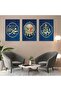 Triple Mdf Ottoman Monogram and Allah Hz Muhammad Religious Painting Set - 2