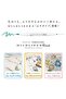 طرف فرشاة Mildliner + طرف مزدوج قلم التمييز WFT8-5C-NC-N