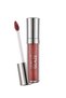 Nourishing Lip Gloss (Brown) - Dewy Lip Glaze - 005 Bronze Statue - 8690604618675