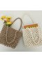 Macrame Bag - 2