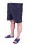 شورت سباحة مقاس كبير Mg 23679 أزرق داكن - 5