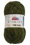 Dolphin Baby / Khaki / 80361 / Pack of 5