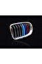 BMW 5 Series E39 1995-2003 M Style شريط مصراع وشريط الكلى - 2