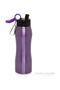 Mt2627m Çelik Matara Mor 750 ml - 2
