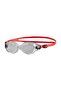Futura Classic Children's Swimming Goggles - 8-10900B991
